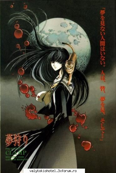 manga - spioanca_the_best - poze